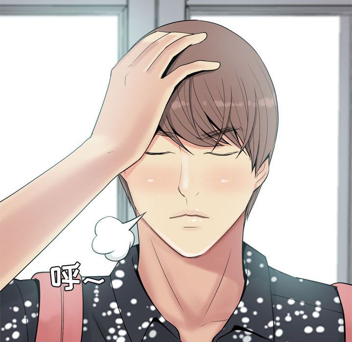 [Manhwa] Prelude to Love: Return Love, big breasts#[90P]-12