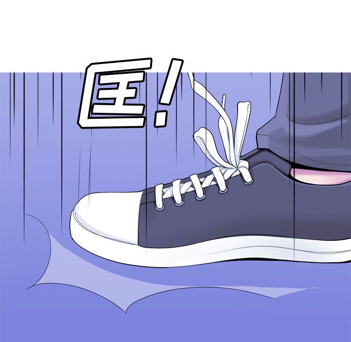 [Manhwa] Prelude to Love: Return Love, big breasts#[90P]-61
