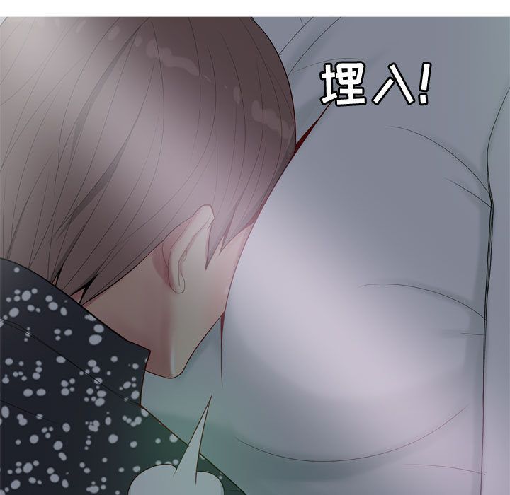 [Manhwa] Prelude to Love: Return Love, big breasts#[90P]-85