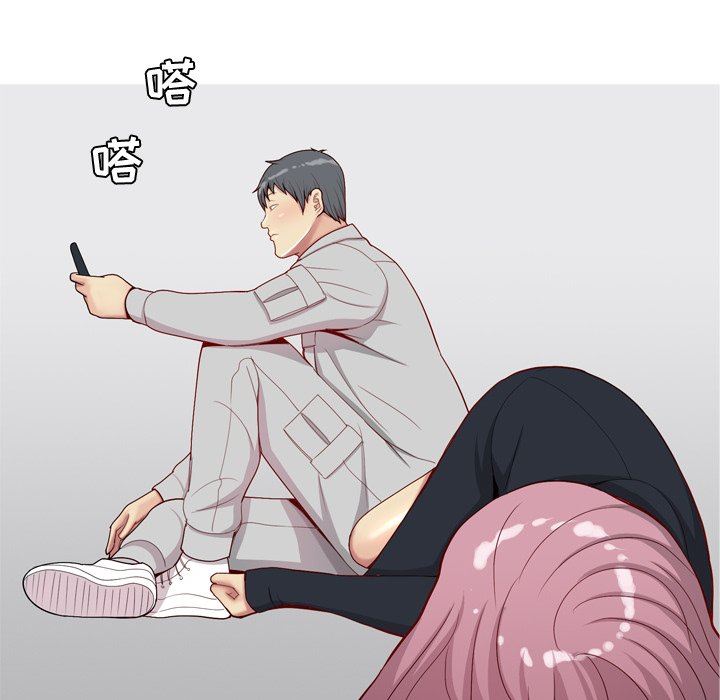 [Manhwa] Prelude to Love: Return Love, big breasts#[98P]-15