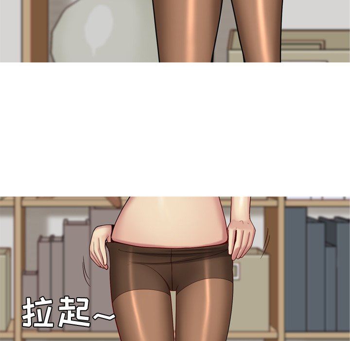 [Manhwa] Prelude to Love: Return Love, big breasts#[98P]-73