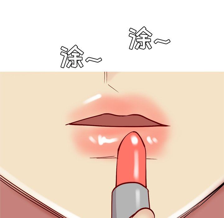[Manhwa] Prelude to Love: Return Love, big breasts#[98P]-79
