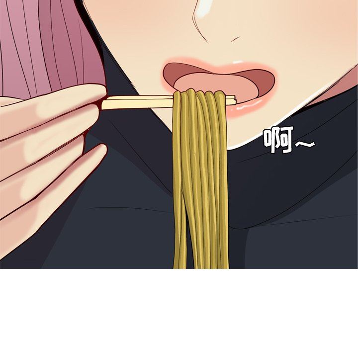 [Manhwa] Prelude to Love: Return Love, big breasts#[93P]-28