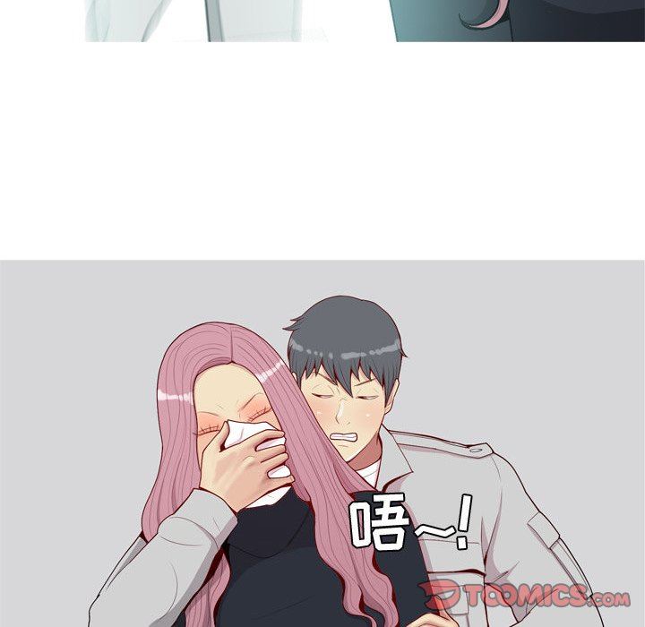 [Manhwa] Prelude to Love: Return Love, big breasts#[93P]-82