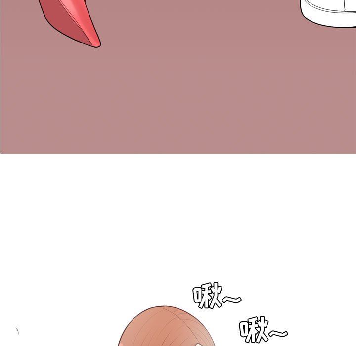 [Manhwa] Prelude to Love: Return Love, big breasts#[93P]-89