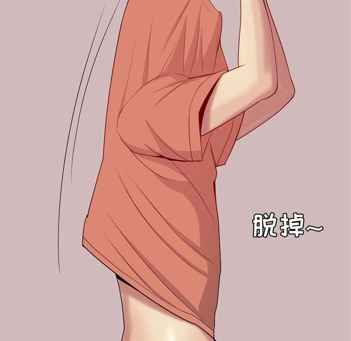 [韩国漫画] 恋爱前奏曲：归来 爱情,巨乳大奶#[92P]-17