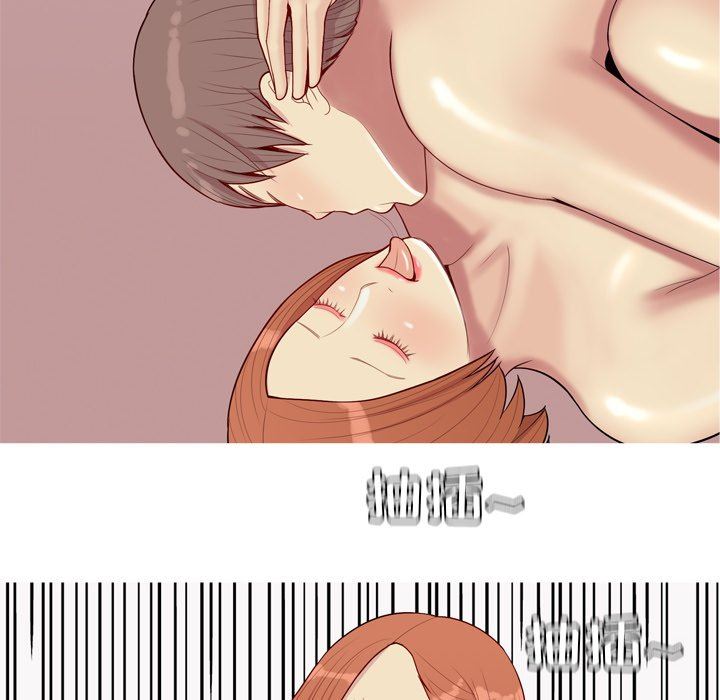 [韩国漫画] 恋爱前奏曲：归来 爱情,巨乳大奶#[92P]-28