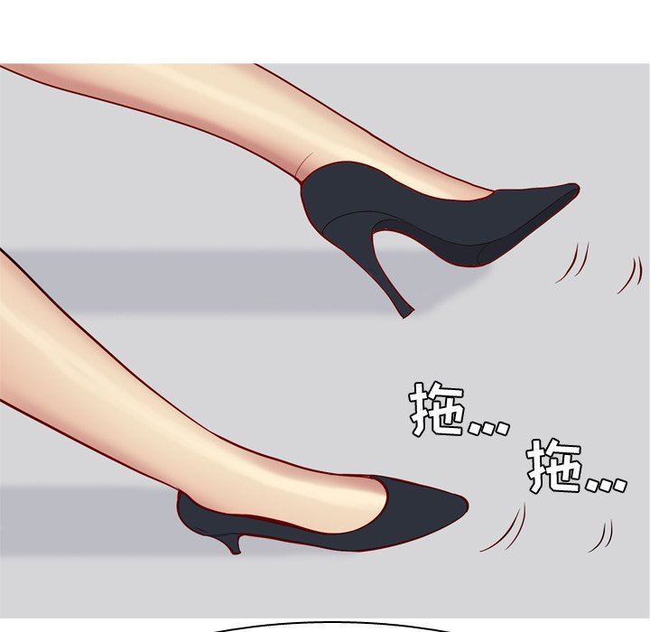 [韩国漫画] 恋爱前奏曲：归来 爱情,巨乳大奶#[92P]-39