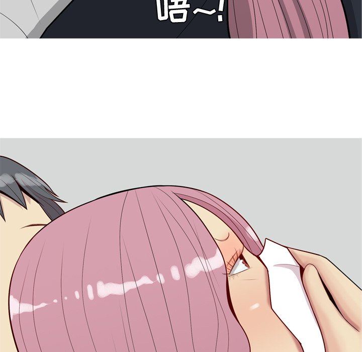 [韩国漫画] 恋爱前奏曲：归来 爱情,巨乳大奶#[92P]-5