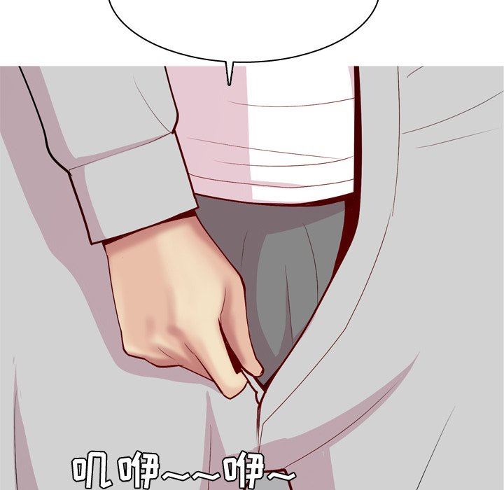[韩国漫画] 恋爱前奏曲：归来 爱情,巨乳大奶#[92P]-51
