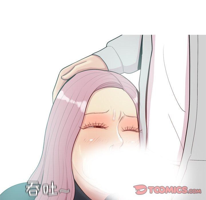 [韩国漫画] 恋爱前奏曲：归来 爱情,巨乳大奶#[92P]-58