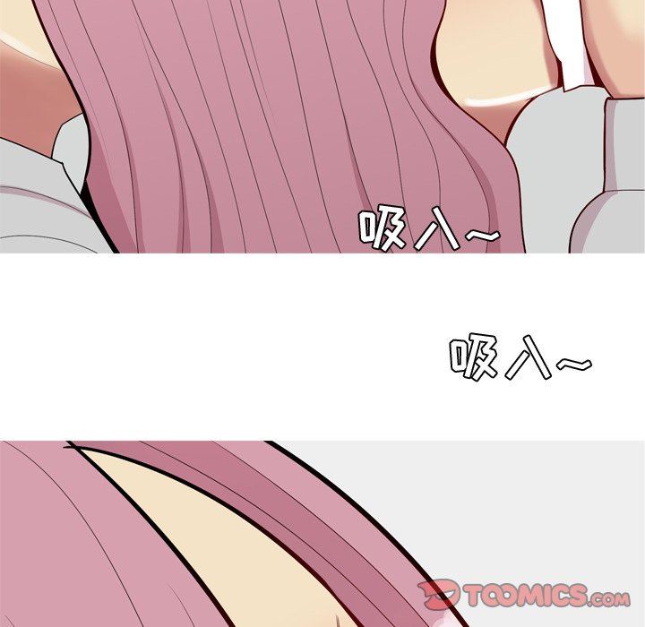 [韩国漫画] 恋爱前奏曲：归来 爱情,巨乳大奶#[92P]-6