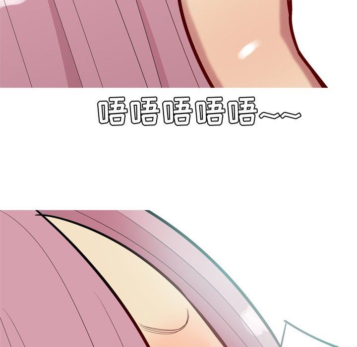 [韩国漫画] 恋爱前奏曲：归来 爱情,巨乳大奶#[92P]-9