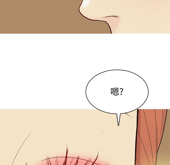 [韩国漫画] 恋爱前奏曲：归来 爱情,巨乳大奶#[99P]-19