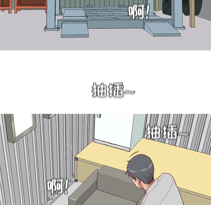 [韩国漫画] 恋爱前奏曲：归来 爱情,巨乳大奶#[99P]-79