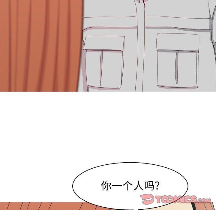 [韩国漫画] 恋爱前奏曲：归来 爱情,巨乳大奶#[96P]-30