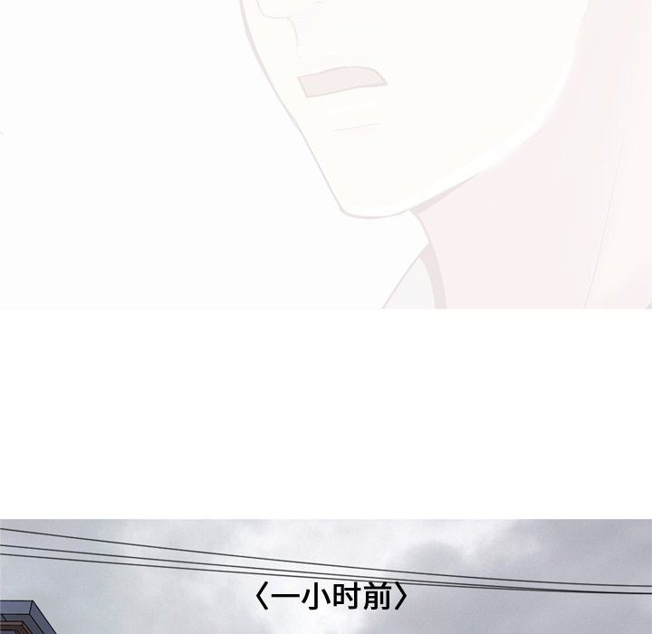 [韩国漫画] 恋爱前奏曲：归来 爱情,巨乳大奶#[96P]-69