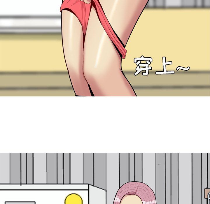 [Manhwa] Prelude to Love: Return Love, big breasts#[101P]-17