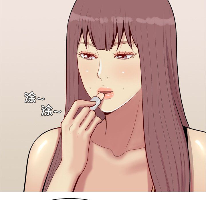 [Manhwa] Prelude to Love: Return Love, big breasts#[102P]-34