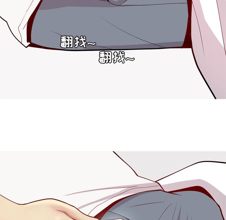 [Manhwa] Prelude to Love: Return Love, big breasts#[102P]-55