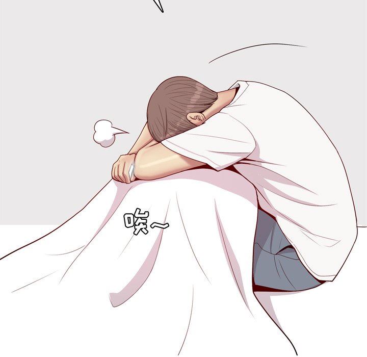 [Manhwa] Prelude to Love: Return Love, big breasts#[102P]-61