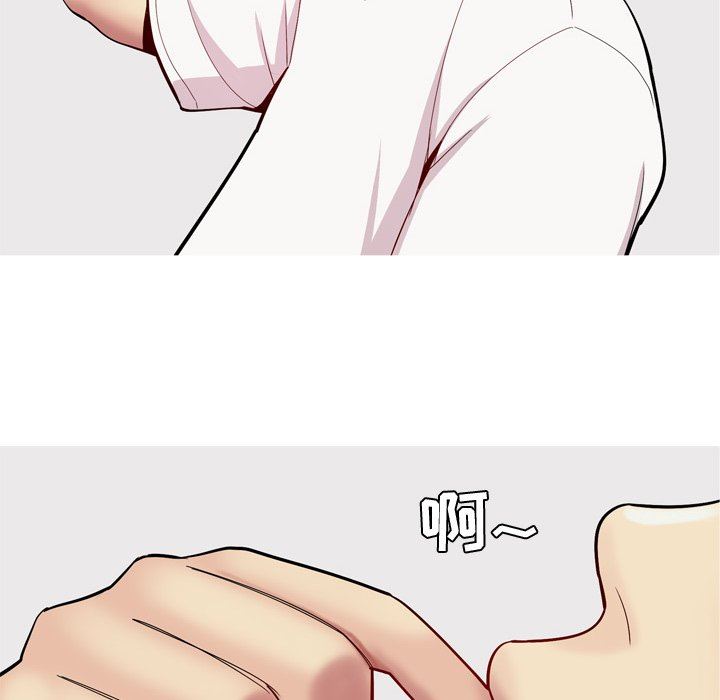 [Manhwa] Prelude to Love: Return Love, big breasts#[102P]-72
