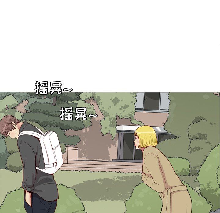 [Manhwa] Prelude to Love: Return Love, big breasts#[102P]-81