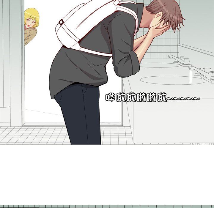 [Manhwa] Prelude to Love: Return Love, big breasts#[102P]-87