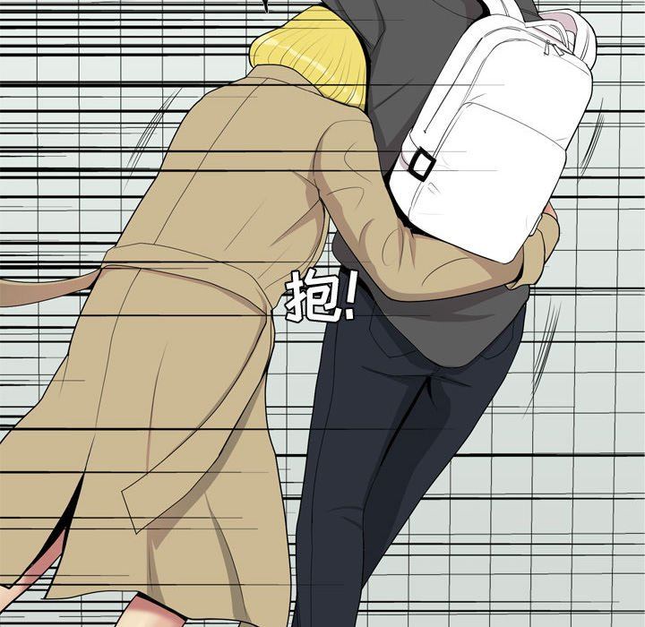 [Manhwa] Prelude to Love: Return Love, big breasts#[102P]-94