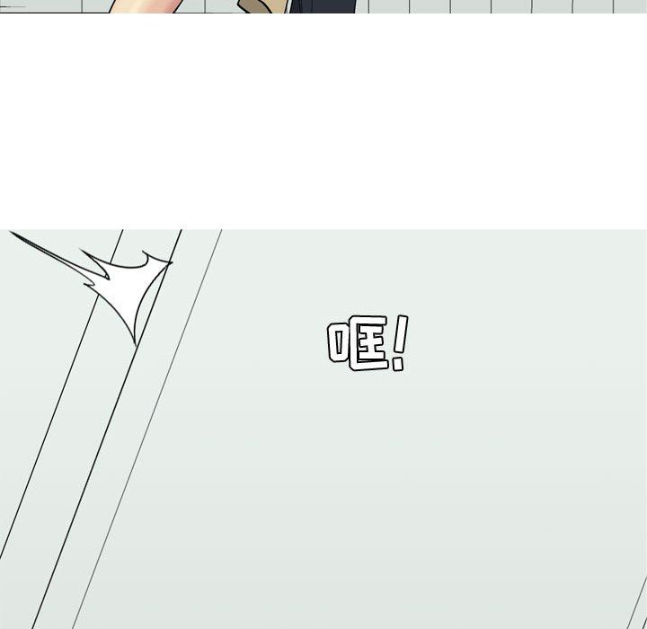 [Manhwa] Prelude to Love: Return Love, big breasts#[102P]-95