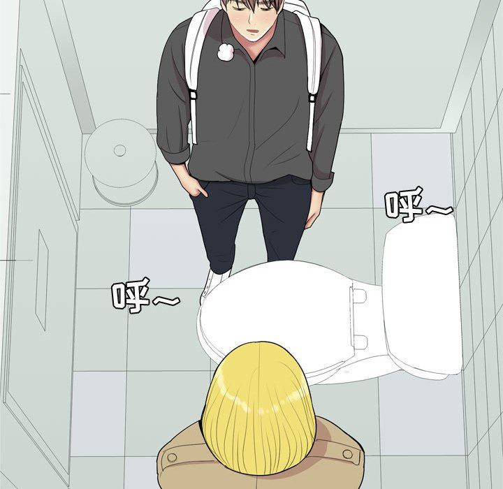 [Manhwa] Prelude to Love: Return Love, big breasts#[102P]-99