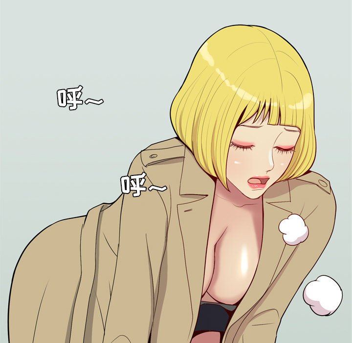 [Manhwa] Prelude to Love: Return Love, big breasts#[105P]-12