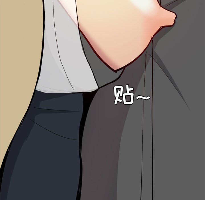 [Manhwa] Prelude to Love: Return Love, big breasts#[105P]-41