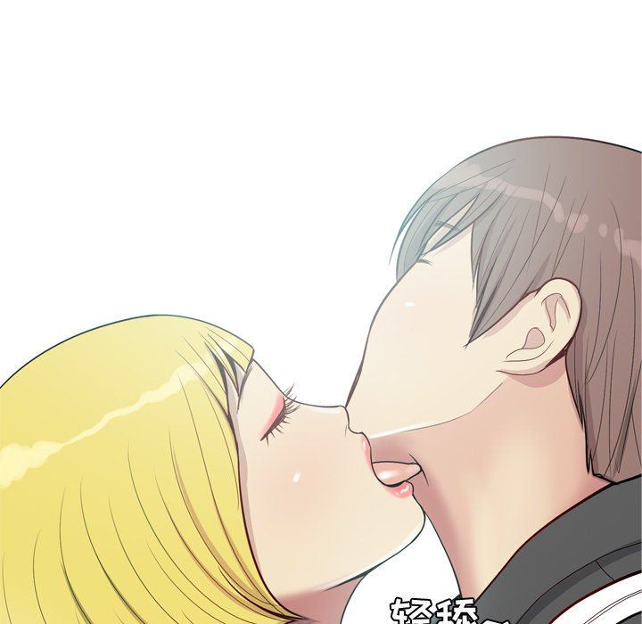 [Manhwa] Prelude to Love: Return Love, big breasts#[105P]-55
