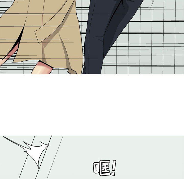 [Manhwa] Prelude to Love: Return Love, big breasts#[105P]-6