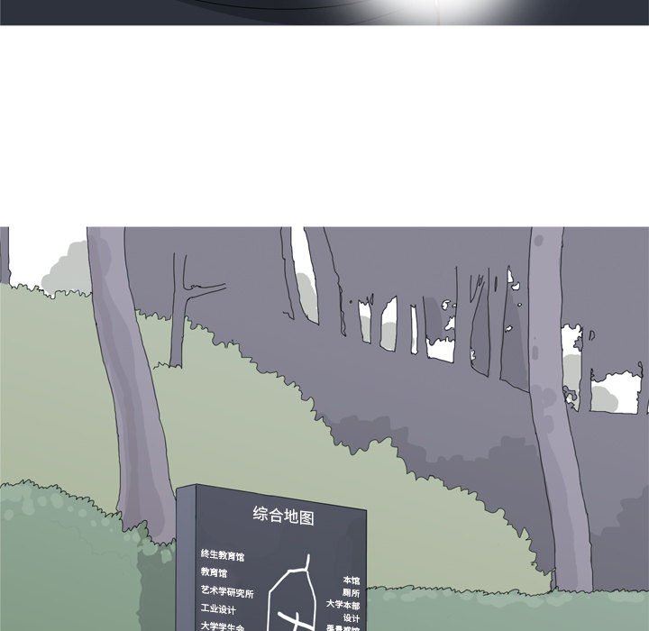 [Manhwa] Prelude to Love: Return Love, big breasts#[105P]-72