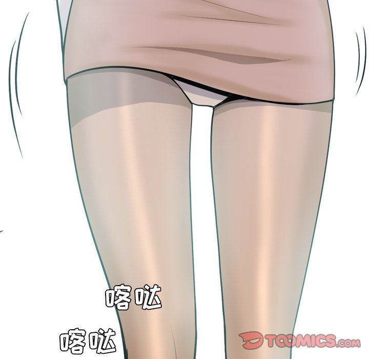 [Manhwa] Prelude to Love: Return Love, big breasts#[105P]-74