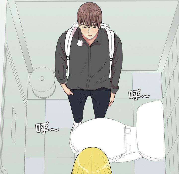 [Manhwa] Prelude to Love: Return Love, big breasts#[105P]-9