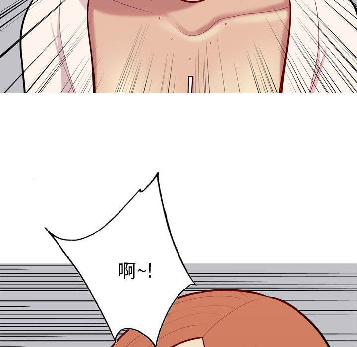 [Manhwa] Prelude to Love: Return Love, big breasts#[100P]-36
