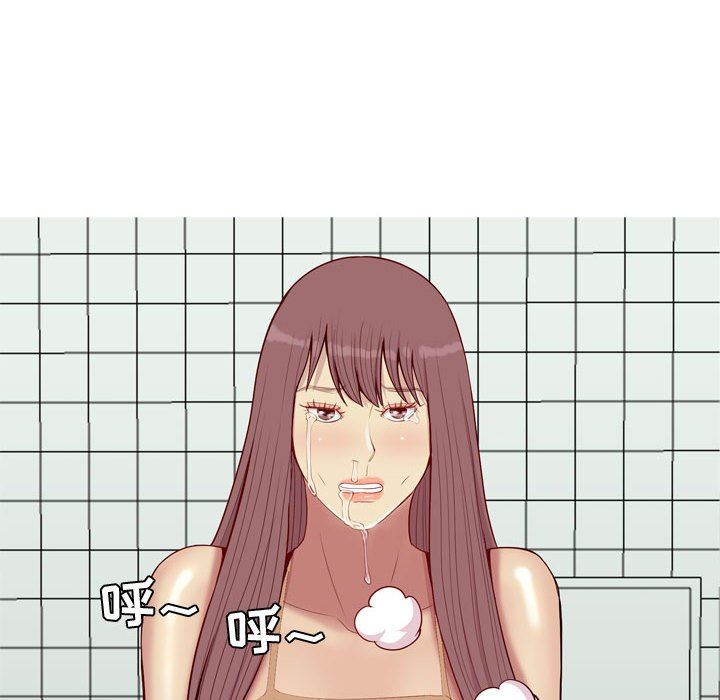 [Manhwa] Prelude to Love: Return Love, big breasts#[100P]-82