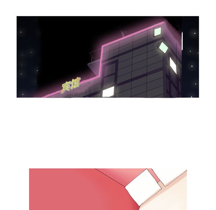 [Manhwa] Prelude to Love: Return Love, big breasts#[91P]-27