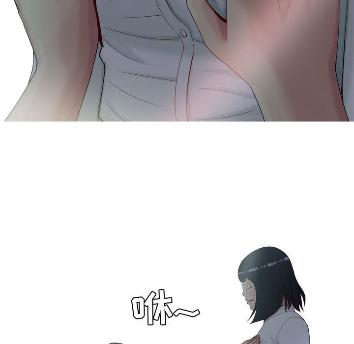 [Manhwa] Prelude to Love: Return Love, big breasts#[91P]-8