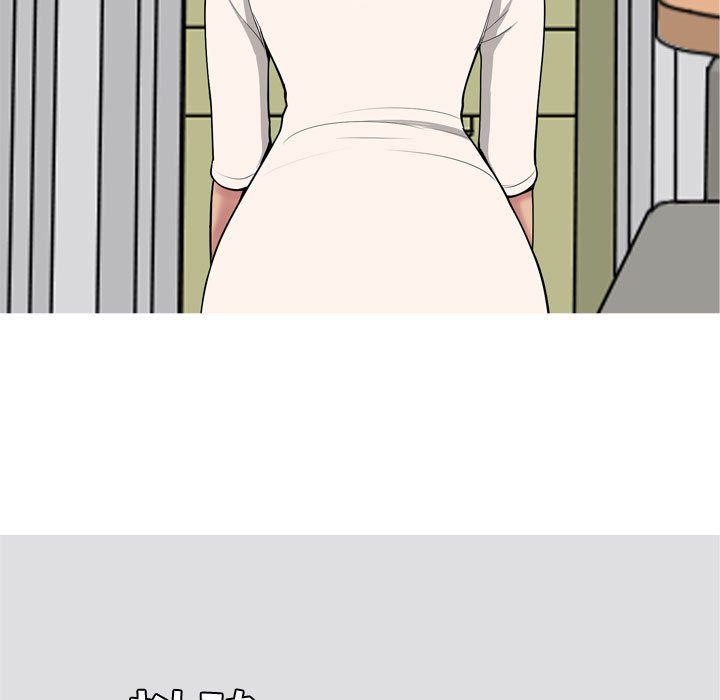 [Manhwa] Prelude to Love: Return Love, big breasts#[96P]-27