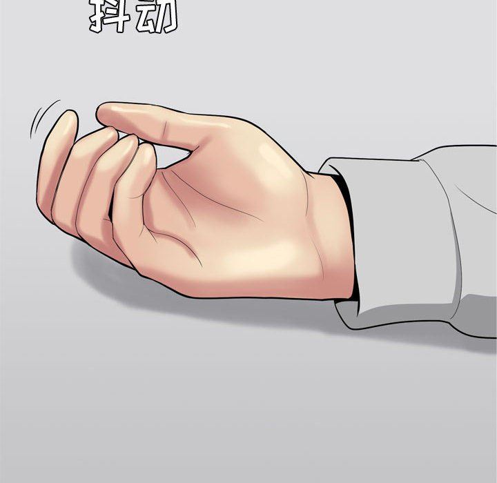[Manhwa] Prelude to Love: Return Love, big breasts#[96P]-28