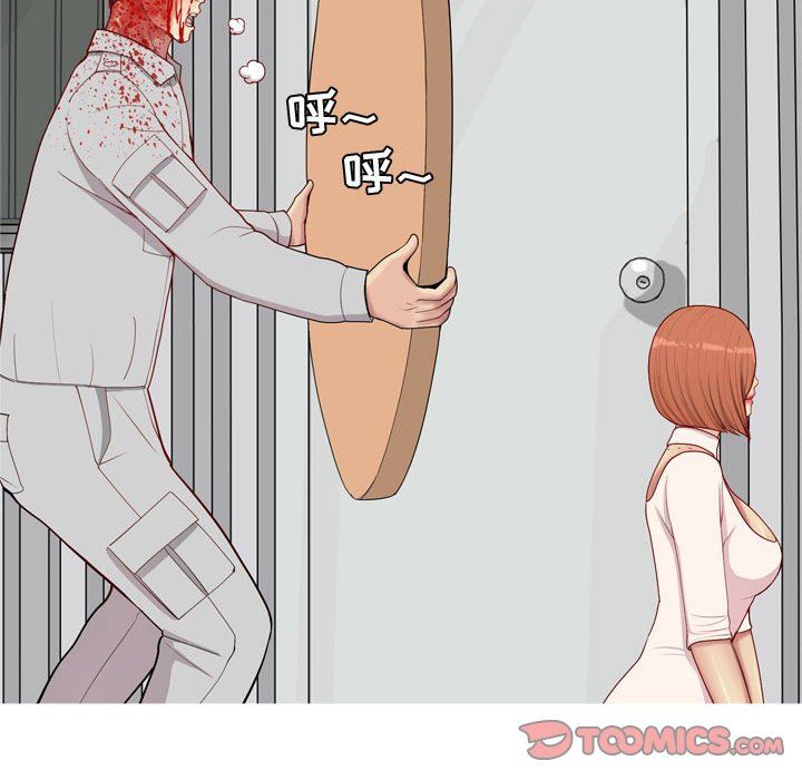 [Manhwa] Prelude to Love: Return Love, big breasts#[96P]-54
