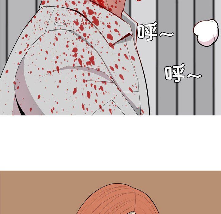 [Manhwa] Prelude to Love: Return Love, big breasts#[96P]-56