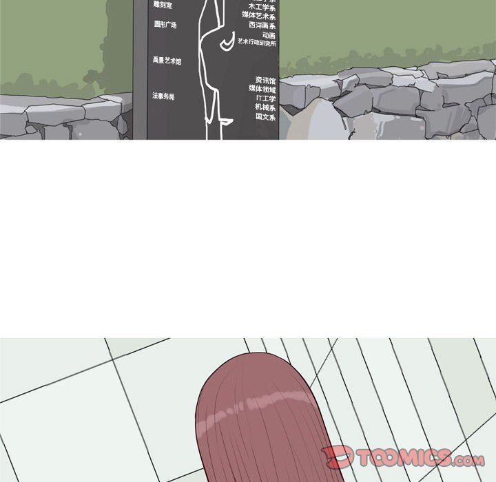 [Manhwa] Prelude to Love: Return Love, big breasts#[96P]-66