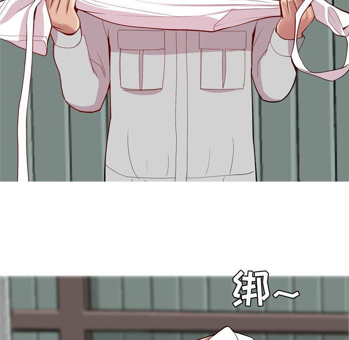 [Manhwa] Prelude to Love: Return Love, big breasts#[91P]-13