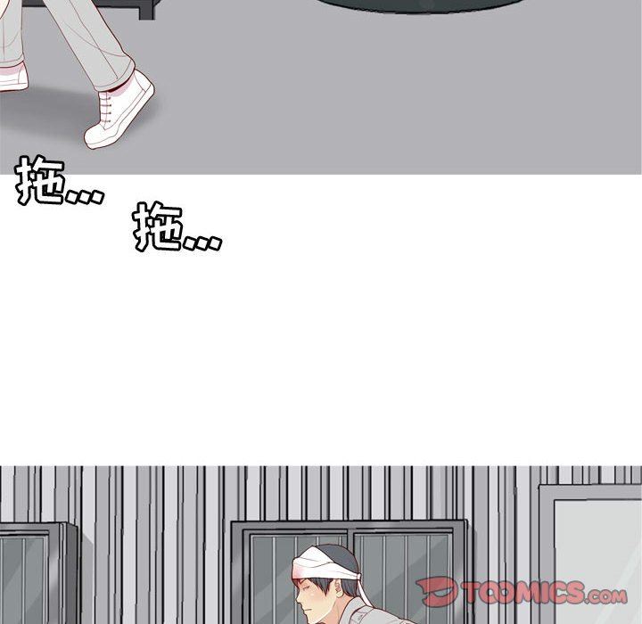 [Manhwa] Prelude to Love: Return Love, big breasts#[91P]-26