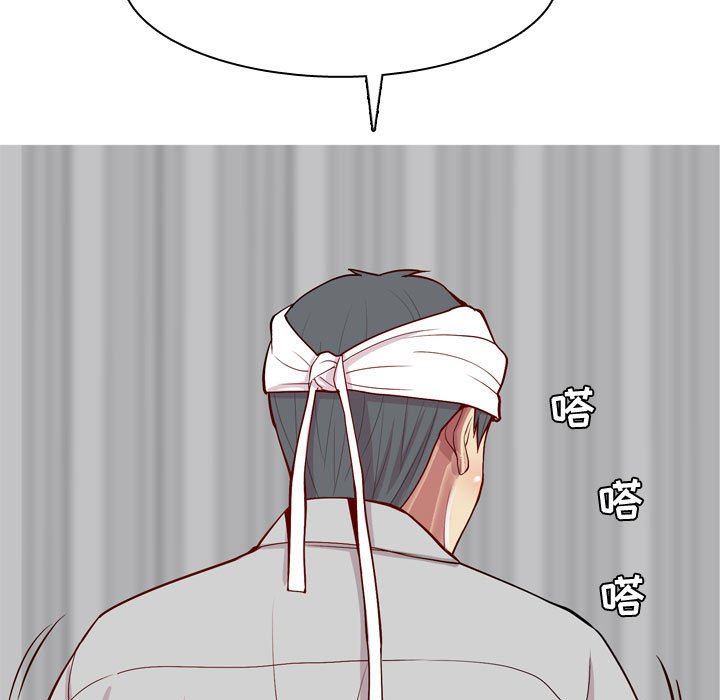[Manhwa] Prelude to Love: Return Love, big breasts#[91P]-51